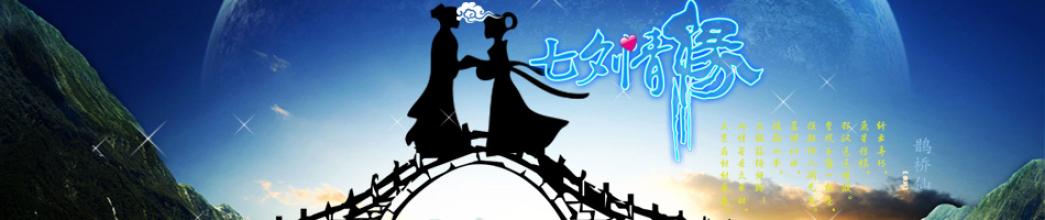  第14节：你究竟在为什么事不开心(2)