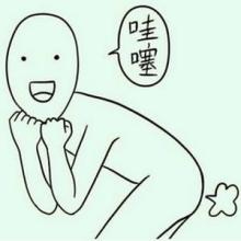 第30节:做梦的第二道关口(6)
