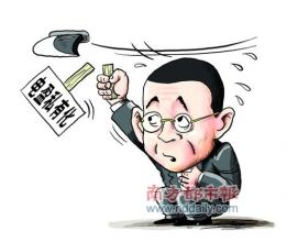  李泽楷发表声明称:没有影响电盈私有化投票