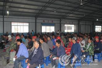  农民工借贷创业 丹寨县积极助农民工创业就业