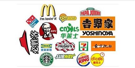  麦当劳品牌价值 从麦当劳看餐饮行业的品牌准则
