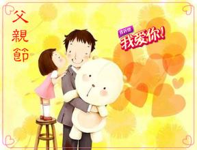  第33节：我将试用当重用-少说多做慢表态(18)