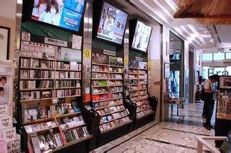  香港音像店 不适宜开书店音像店的五个地段