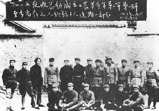  《当中国统治世界》第一部分第3章中国：动荡的历史与翻天覆地的