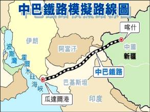  中国企业跨国经营 中国企业打造跨国经营路线图