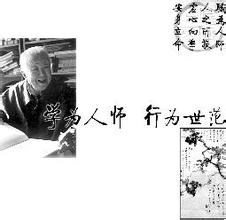  诗歌按诗人分类 《汉学菁华》第四章中国的诗人和诗歌