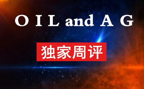  神仙大趋势公式 《世界大趋势》第一部分第八章之历经20年的一举成功