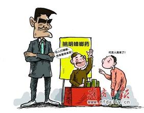  误导 英文 谁在误导中国企业？