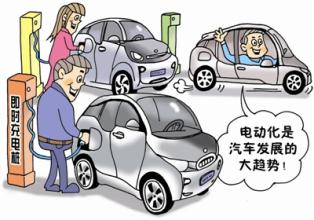  电动车 5000 中国加入电动车争夺战 5000亿“金矿”谁来挖？