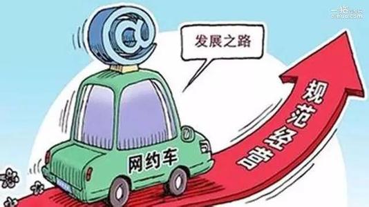  自主品牌:掀起中国汽车产业浪潮