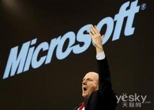 微软收购诺基亚 微软有必要收购RIM吗?