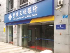  杭州中小企业银行贷款 银行爱上中小企业