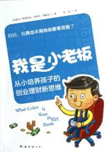  汇丰卓越理财海外账户 海外理财新思维