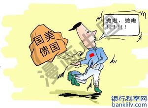  云南旅投增持丽江旅游 中国增持美国国债为何“售短投长”