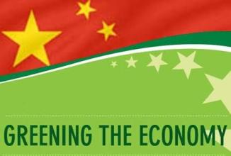  中国经济什么时候复苏 期待中国经济“绿色复苏”