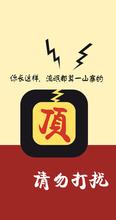  人才盘点9宫格 9大网络流行语盘点09中国酒业