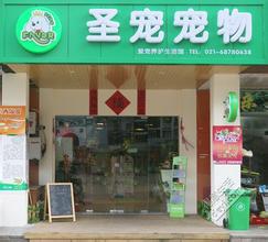  芬兰教育的理念及特色 教你开家特色“活水”店