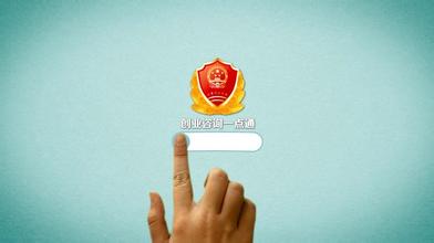  创业 指导 咨询weibo 创业中为什么需要咨询？