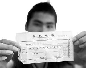  中国留学生退学率 一个退学生和他的退学网