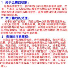  厂家低价货源批发 进货 10个猛招找到低价货源