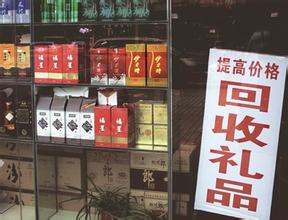  海南不二法门 用心经营 小本开店不二法门