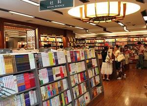  休闲书店创业计划书 开家书店来创业 特色书店大有可为
