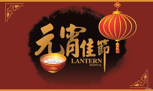 第11节:在生活中落实佛法(1)