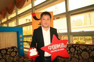  刘晓松：在深圳创业必须走高端