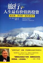  如何实现人生价值论文 未来实现人生的价值我们应该这样