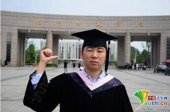  杨坚怎么当上皇帝的 刚刚跨出校门 22岁大学毕业生当上董事长