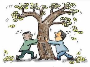  大学生创业贷款 大学生欲“树葬”创业