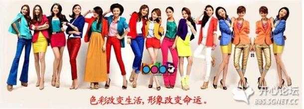  名利是现代人的追求 现代人的追求时尚——上海女人创业