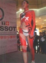  上海电气广告小女孩 做身体广告的上海女孩