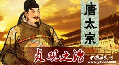  大明王朝1566没有字幕 中国唯一一个没有贪污的王朝