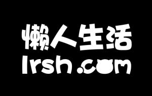  黑暗之魂3100级做生意 生意是生活中黑暗的一面