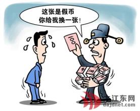  小腿抽脂的亲身经历 亲身经历无耻的商业骗局