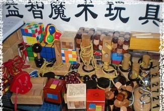魔术玩具店 魔术玩具店投资分析