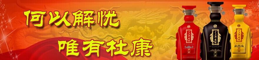  百万财富 一个农村娃三年实现的百万财富梦