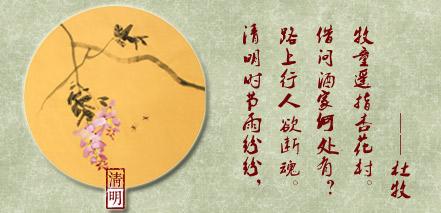  第40节：拾玖大秦帝国的内分泌问题(2)