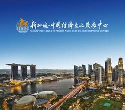  中国驻新加坡大使馆 中国不是新加坡