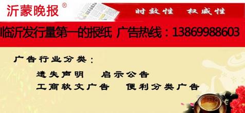  生意经 名片扑克大赚广告费 半年赚50余万的生意经