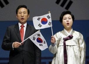  韩国总统李明博的下场 从收废品少年到富豪总统 李明博当选韩国总统