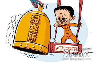 广州城中村造千万富翁 一个睡在货堆上的千万富翁