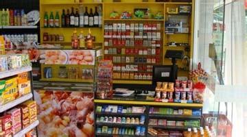  超市水果柜台 从1米2的小柜台开始到千家超市
