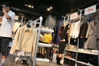  创业：开服装店的前期计划大全