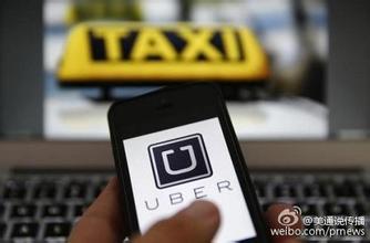  uber退出中国 论文 Uber退出中国，看它做过的创意营销