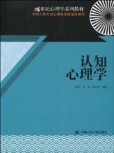  心理认同感 讲好品牌故事——心理认同才有物理接纳