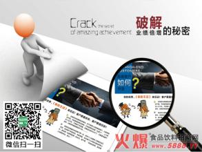 湖南营销型网站建设 为什么你会做YY型营销