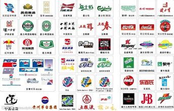  知名进口汽车商标 进口食品企业怎样在中国市场首先做成区域性的知名品牌