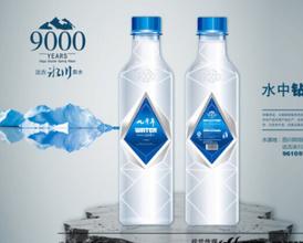  上海高端食品与饮料展 高端水饮料如何成为地方或全国市场的领导品牌
